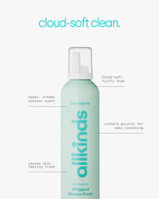 Load image into Gallery viewer, Tropical Coconut Whipped Shower Foam