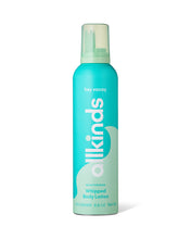 Load image into Gallery viewer, Tropical Coconut Whipped Body Lotion