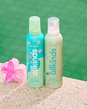 Load image into Gallery viewer, Tropical Coconut Whipped Body Lotion