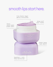 Load image into Gallery viewer, Grape Lip Scrub
