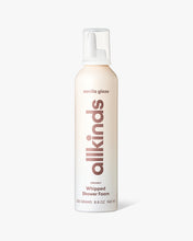 Load image into Gallery viewer, Vanilla Glaze Whipped Shower Foam
