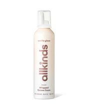 Load image into Gallery viewer, Vanilla Glaze Whipped Shower Foam
