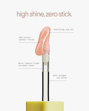 Load image into Gallery viewer, Cinnamon Scroll Lip Oil

