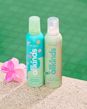 Load image into Gallery viewer, Tropical Coconut Whipped Duo
